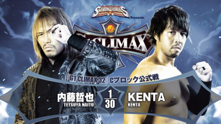 Cobertura NJPW G1 Climax 32 Day 14 Dispensa comentários