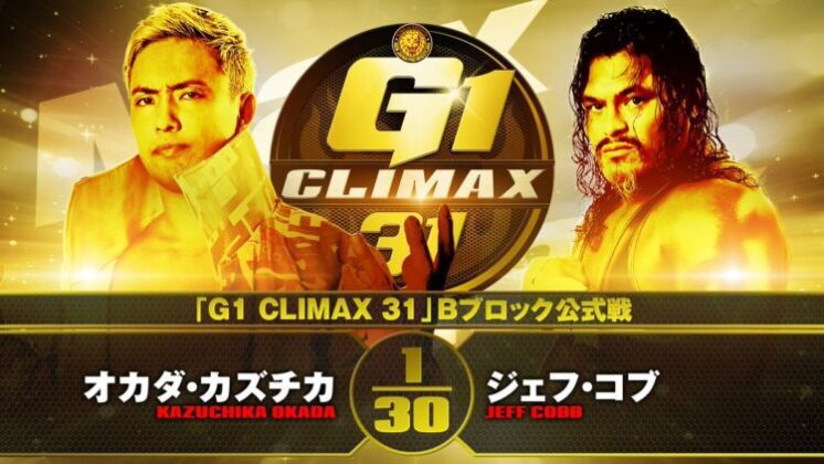 Cobertura: NJPW G1 Climax 31 – Day 18 – Diamante!