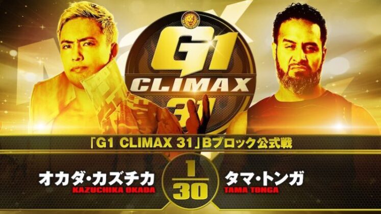 Cobertura: NJPW G1 Climax 31 – Day 16 – Invencibilidade quebrada!