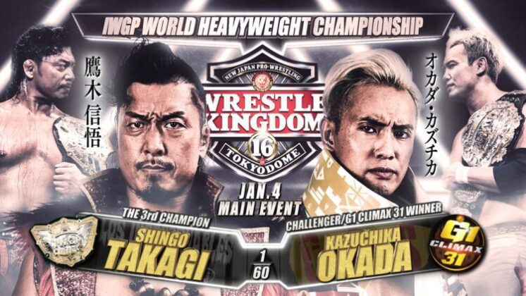 NJPW revela os cards dos dois primeiros dias do Wrestle Kingdom 16