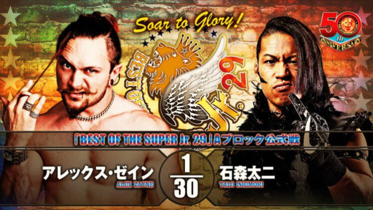 Cobertura: NJPW Best of The Super Juniors 29 – Day 5 – Ossos quebrados!