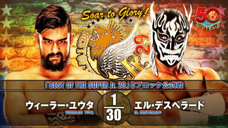Cobertura: NJPW Best of The Super Juniors 29 – Day 6 – Uivando para o céu!