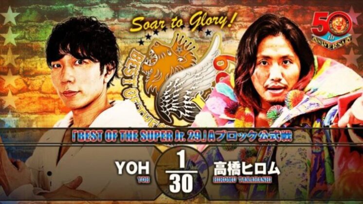 Cobertura: NJPW Best of The Super Juniors 29 – Day 8 – Um ano depois!