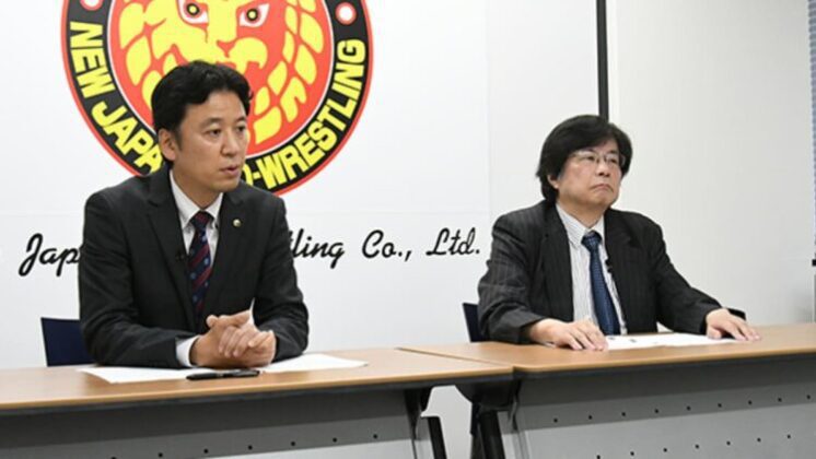 NJPW aborda as polêmicas declarações de Kota Ibushi