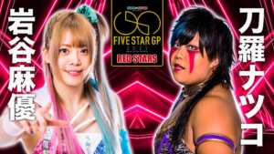 stardom 8 scaled