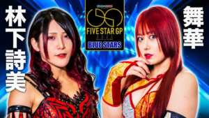 stardom 9 scaled