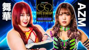 stardom 4 scaled