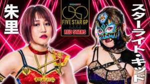 stardom 9 scaled