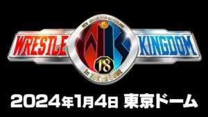 njpw wrestle kingdom scaled